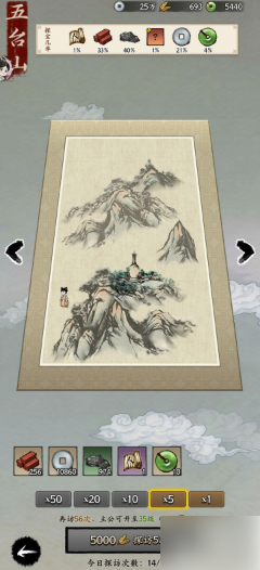 名将之弈武库兵种怎么升阶的武库兵种升阶攻略
