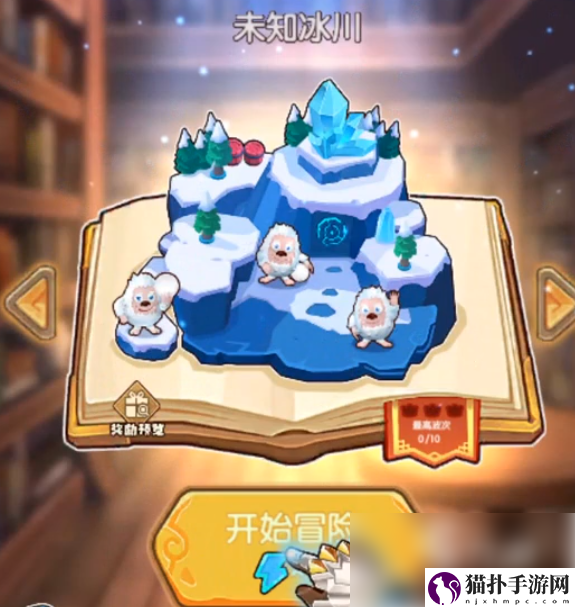 魔力幻想角色等级该怎么提升魔力幻想快速升级方法分享
