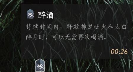 燕云十六声副本BOSS逃课点与机制教学BOSS都有哪些可以逃课的点