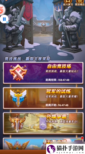 风暴奇兵传说英雄怎么获得风暴奇兵传说种族获取攻略