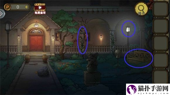 密室逃脱10寻梦大作战攻略第三章怎么通关