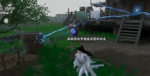 仙剑世界照影迷妄镜任务攻略照影迷妄镜任务怎么完成