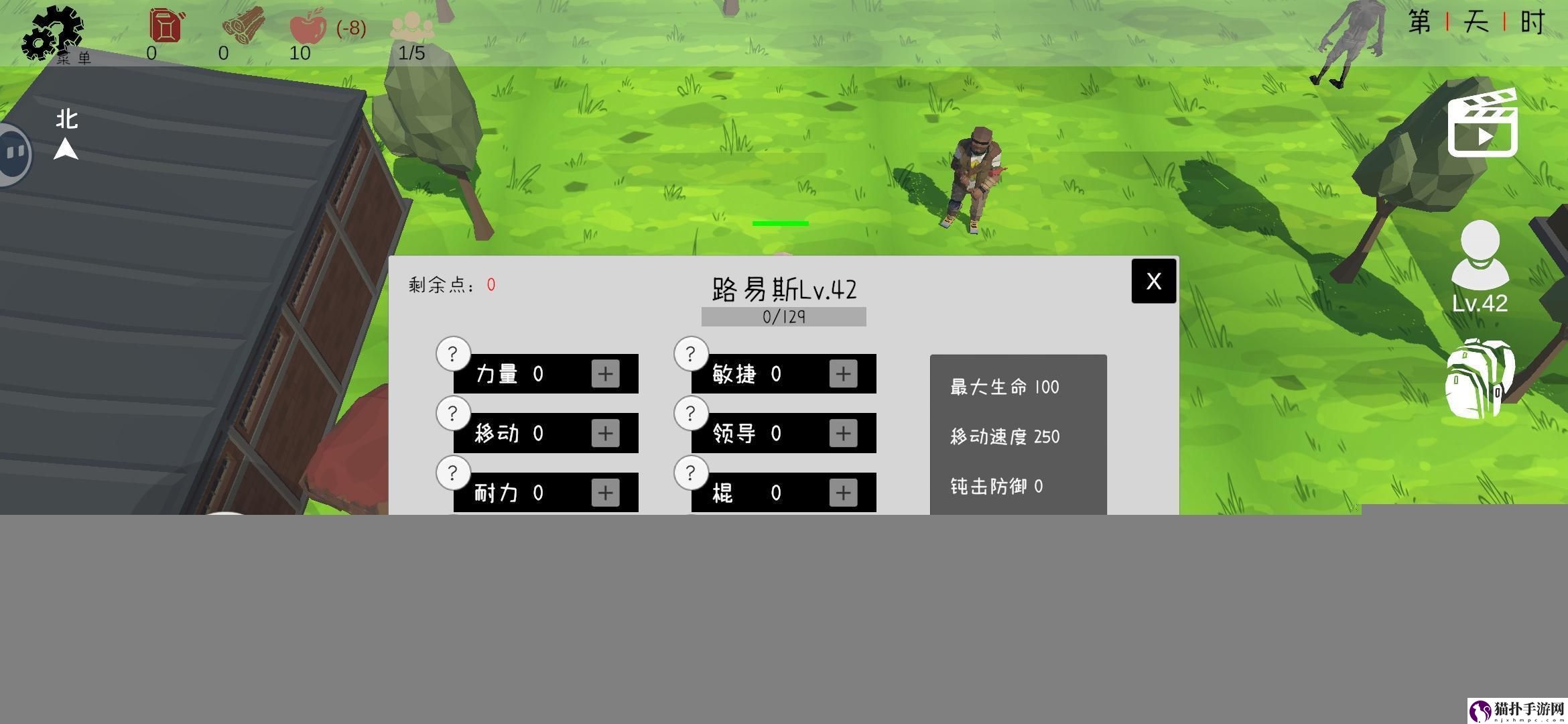 末日穷途无脑投掷流玩法攻略无脑投掷流怎么玩