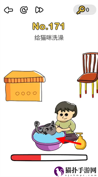 脑洞大师给猫咪洗澡怎么过关脑洞大师给猫咪洗澡通关攻略