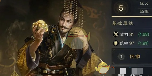 三国：谋定天下s6新武将爆料一览三国：谋定天下s6新武将有哪些