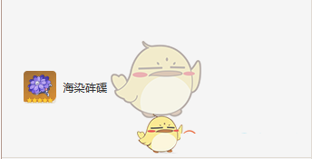 原神多莉圣遗物搭配攻略原神多莉圣遗物用什么