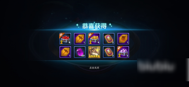 遇见龙手游如何找到占星功能遇见龙手游占星功能详细介绍