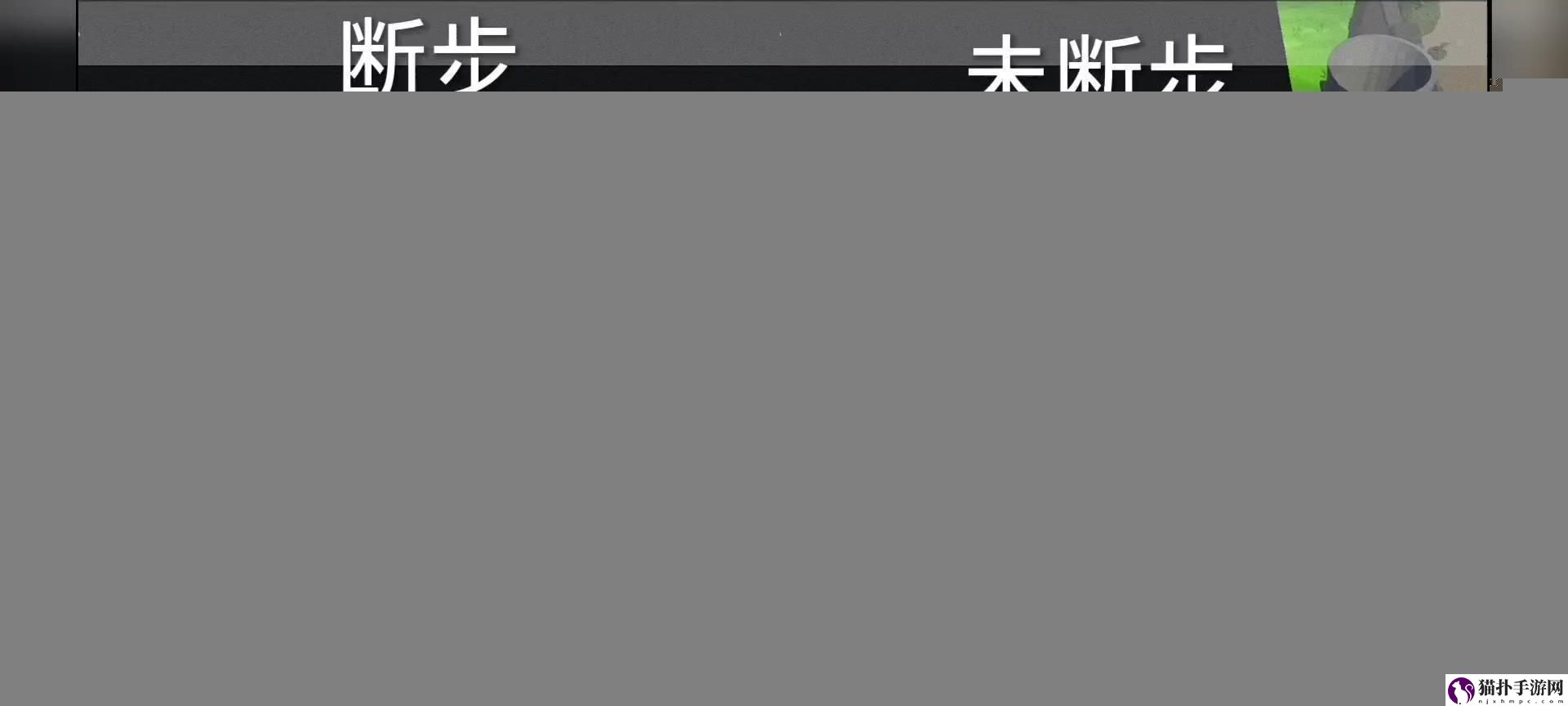 末日穷途无敌无伤打法技巧末日穷途无敌无伤要怎么打