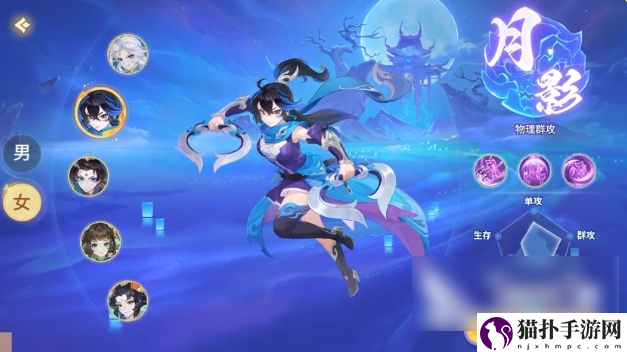 梦想桃源手游什么职业强梦想桃源手游强力职业排行一览