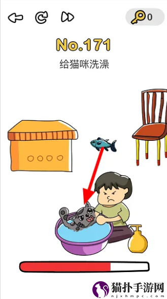 脑洞大师给猫咪洗澡怎么过关脑洞大师给猫咪洗澡通关攻略