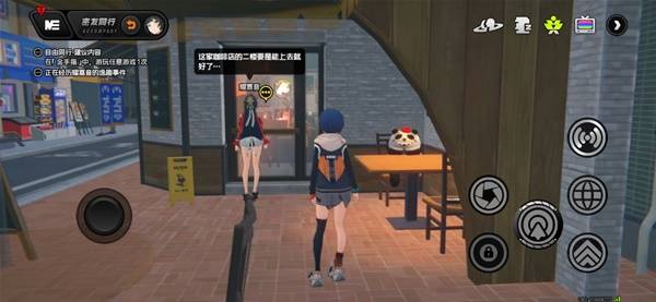 绝区零耀嘉音逸趣事件一览耀嘉音逸趣事件在哪里能够找到