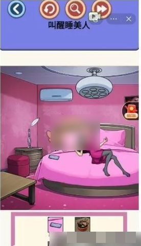 找出诡异处第一关怎么过关找出诡异处第一关通关攻略
