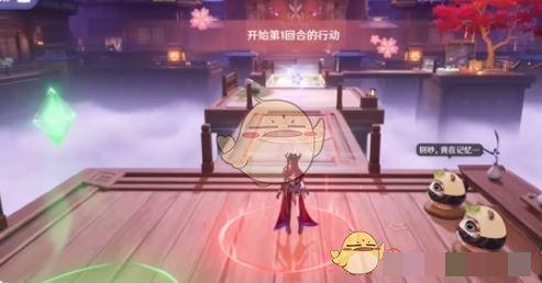 原神不思议分身幻梦第4天攻略不思议分身幻梦第4天怎么玩