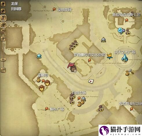 最终幻想14：水晶世界迷你库洛宠物获得方法迷你库洛宠物怎么获得