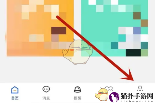 陕西社会保险实名认证方法陕西社会保险怎么认证