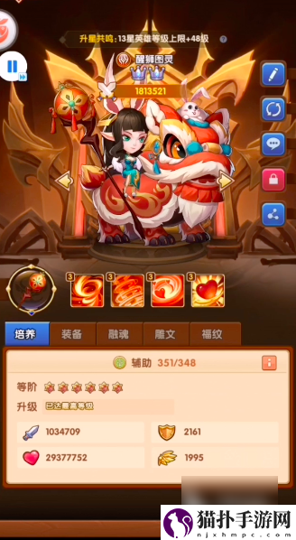 风暴奇兵传说英雄怎么获得风暴奇兵传说种族获取攻略