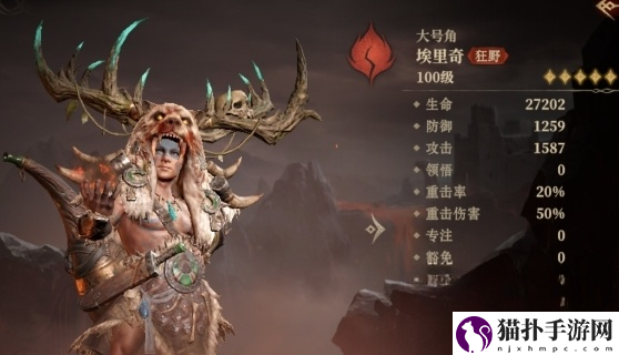 龙息神寂狂野队玩法介绍龙息神寂狂野队怎么玩