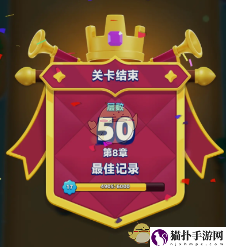 弓箭传说2最厉害的三个装备推荐 弓箭传说2什么装备厉害