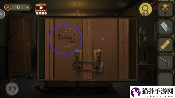 密室逃脱10寻梦大作战攻略第三章怎么通关