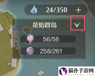 无限暖暖晴日时光第一天攻略晴日时光第一天任务怎么完成