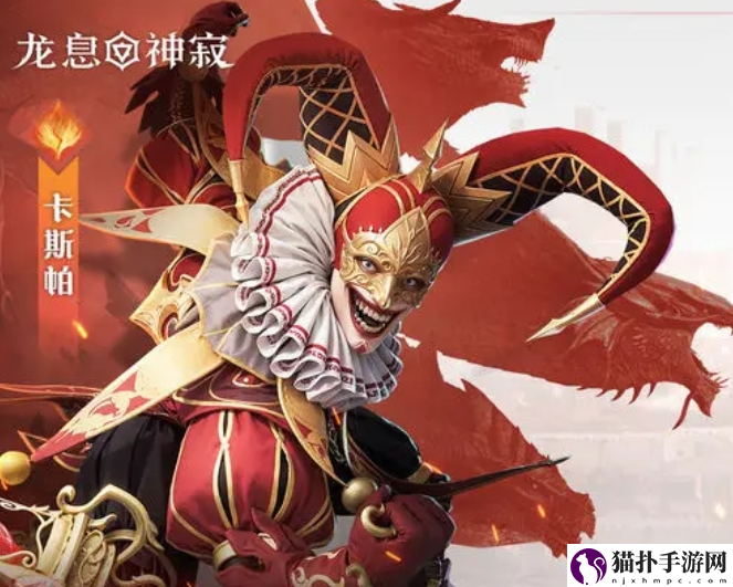龙息神寂主要人物介绍龙息神寂主要人物有哪些