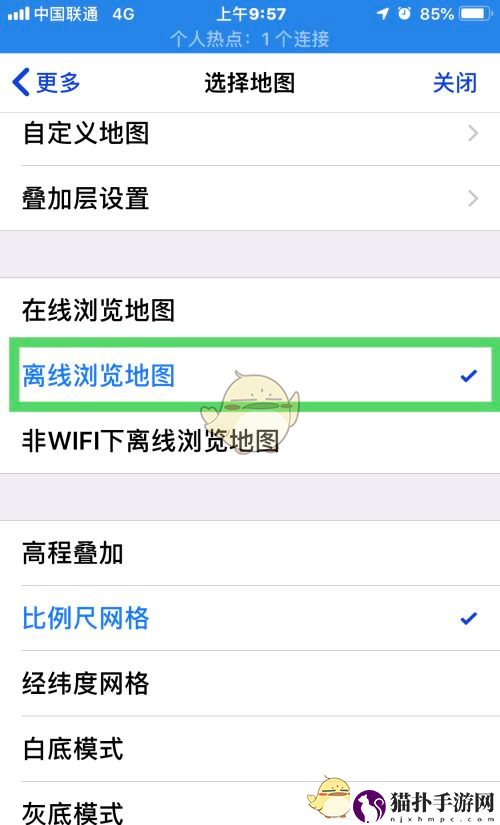 奥维互动地图离线地图使用方法奥维互动地图离线地图在哪