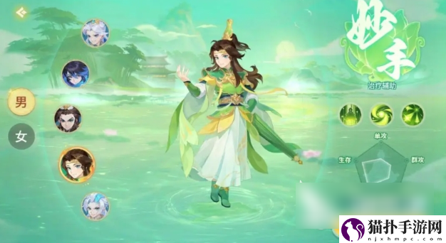 梦想桃源手游什么职业强梦想桃源手游强力职业排行一览