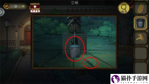 密室逃脱10寻梦大作战攻略第三章怎么通关