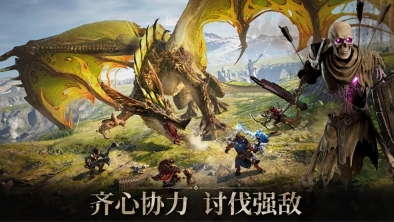 龙息神寂泰斯伦介绍龙息神寂泰斯伦怎么样