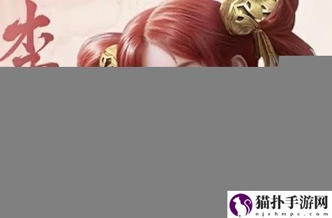 仙剑世界林月如最强配队阵容林月如怎么配队