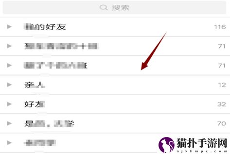 欢乐斗地主怎么创房间三人一起玩创房间三人一起玩方法
