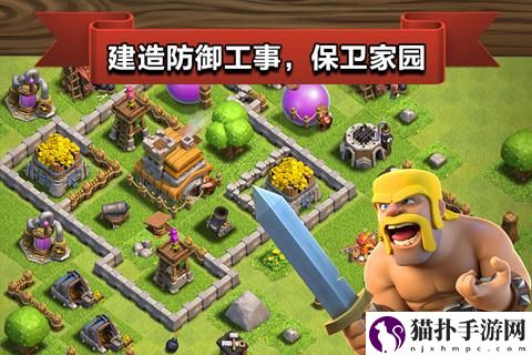 部落冲突皇室战争中克制皮卡槌打法一览