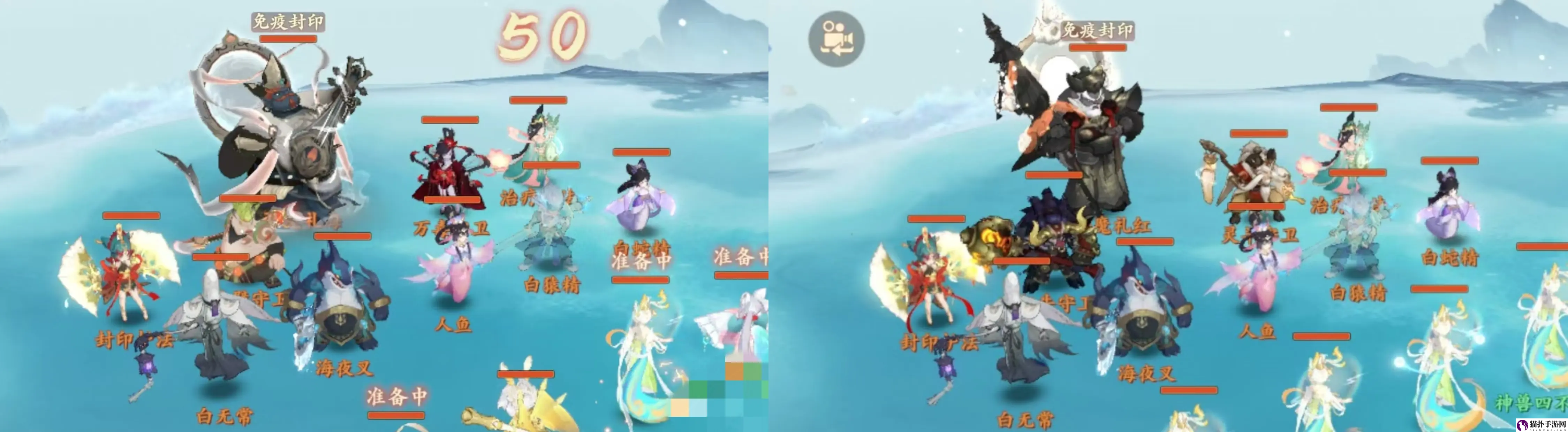 封神幻想世界魔家四将机制和打法推荐攻略封神幻想世界魔家四将怎么打