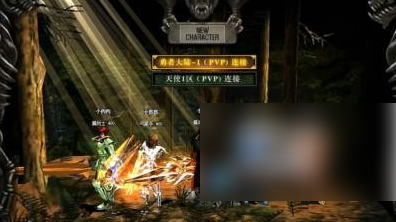 木瓜奇迹魔剑士怎么加点魔剑士技能加点攻略