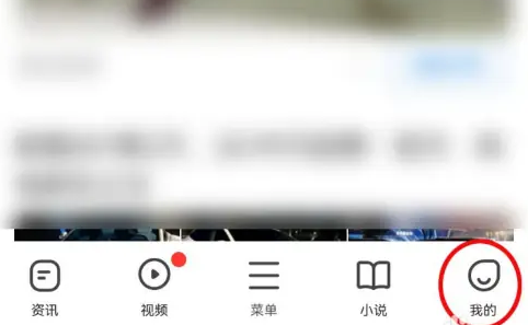 360浏览器设置百度搜索引擎方法怎么切换百度搜索引擎