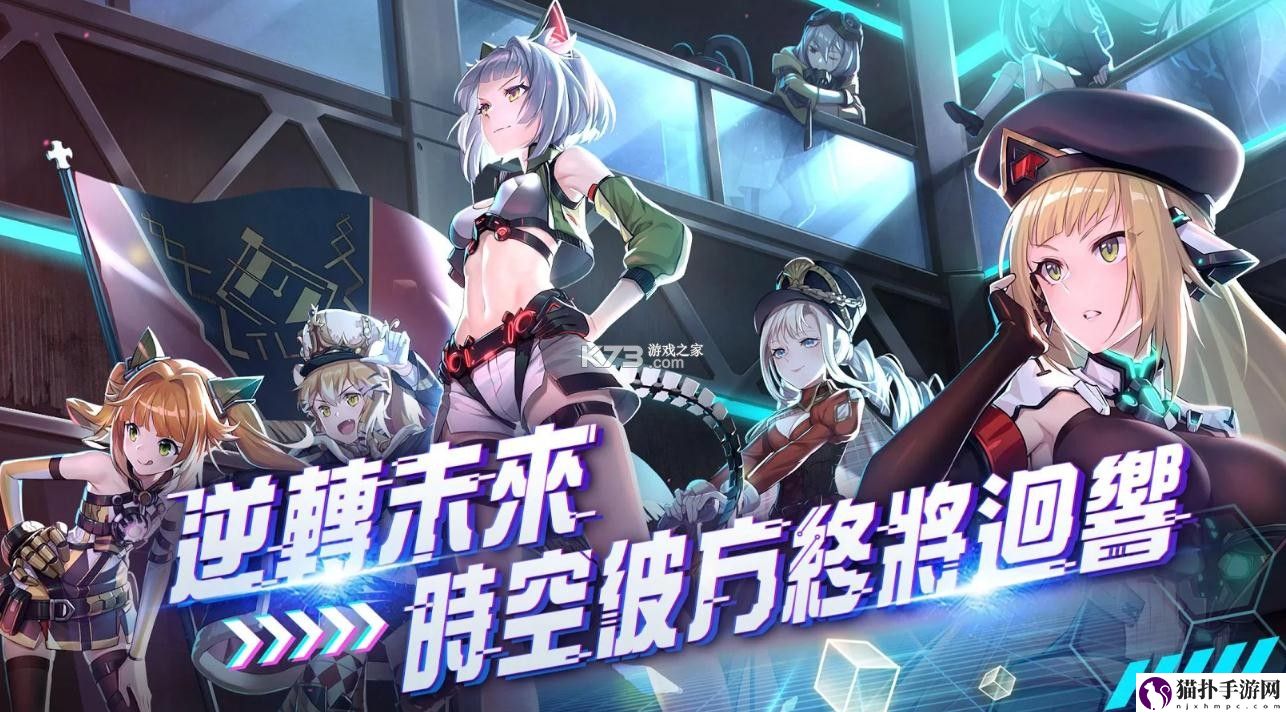 潘多拉的回响阵容搭配推荐