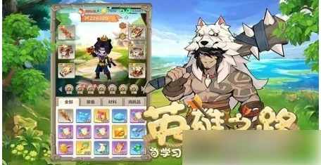 勇者养成记如何快速提升战力勇者养成记怎么升战力快