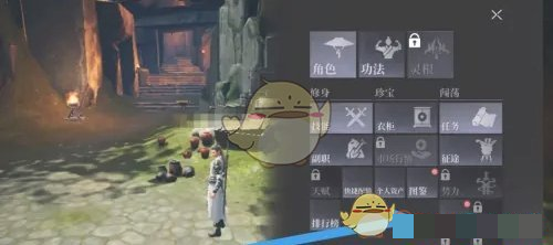 大奉打更人成就奖励领取方法成就奖励怎么领取