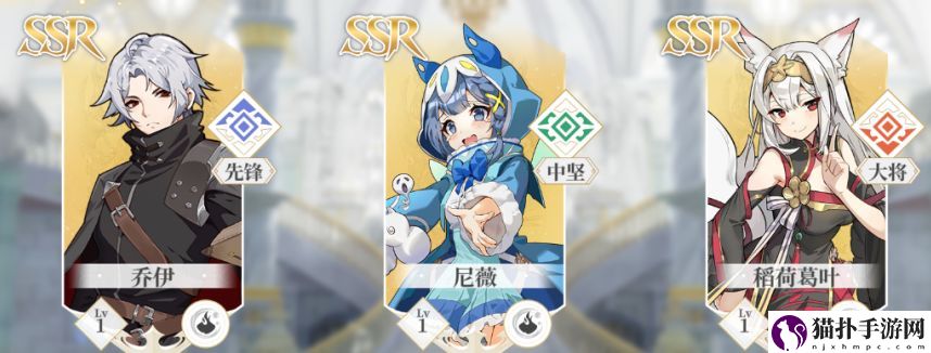 终焉誓约元素阵容怎么搭配