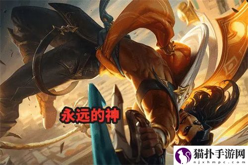 云顶之弈阿克尚用什么装备好