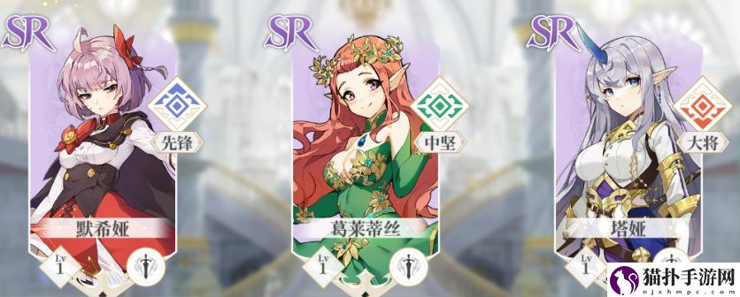 终焉誓约勇士阵容搭配攻略