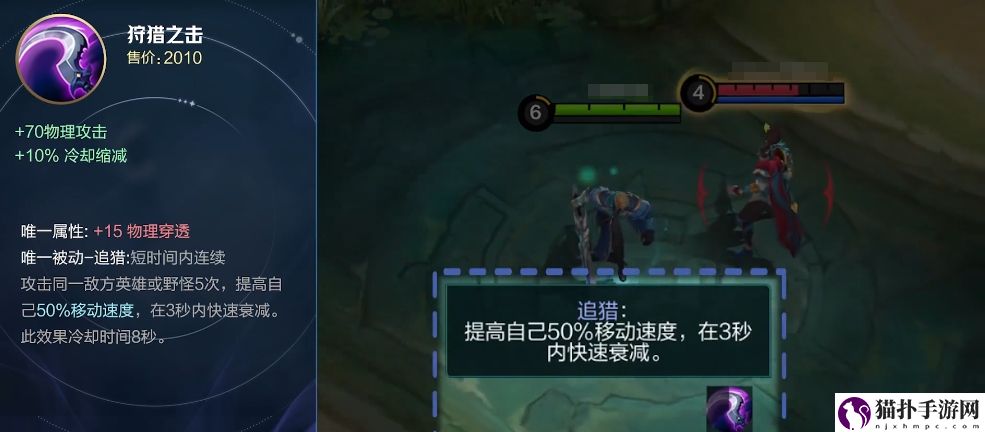 决胜巅峰物理装备一览决胜巅峰物理装备有哪些