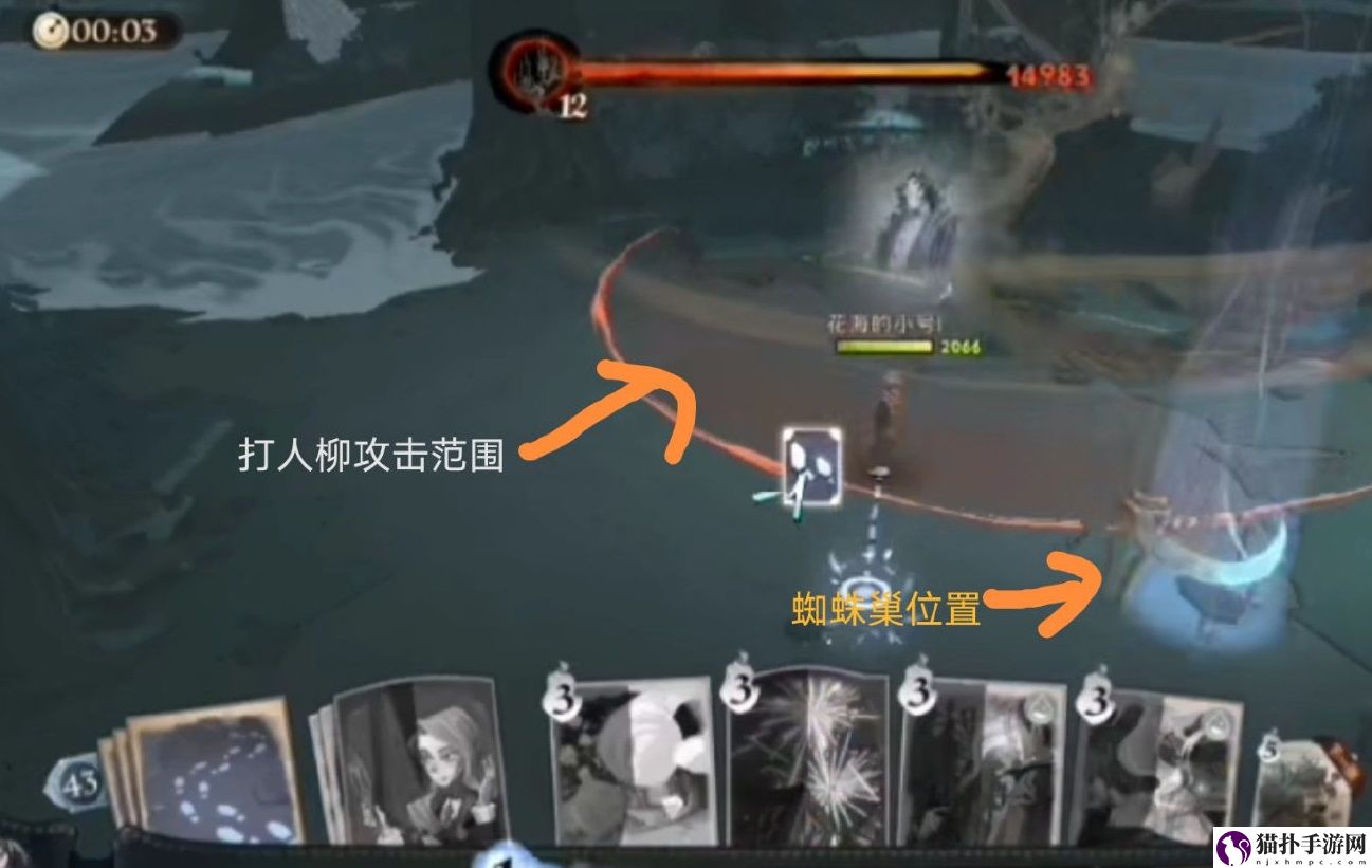 哈利波特魔法觉醒打人柳卡组推荐