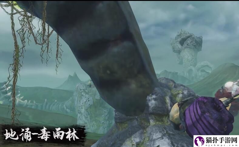 妄想山海虺蛇位置介绍