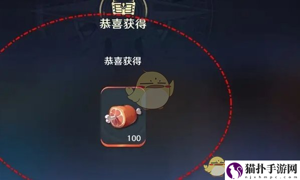航海王壮志雄心每日免费体力领取位置航海王壮志雄心每日免费体力在哪领取