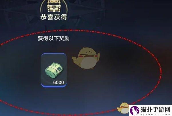 航海王壮志雄心给排行榜玩家点赞方法怎么给排行榜玩家点赞