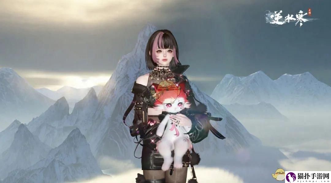 逆水寒手游猫型福宝宝魔魔绮获取方法猫型福宝宝魔魔绮怎么获得