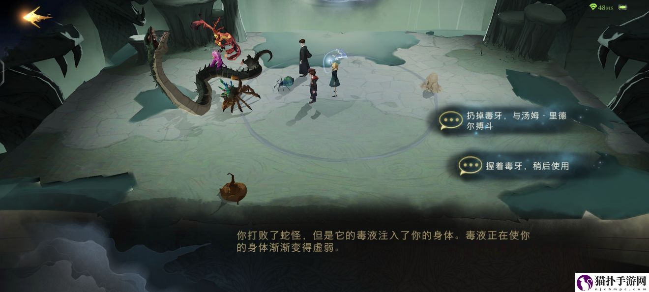 哈利波特魔法觉醒密室的开启怎么做
