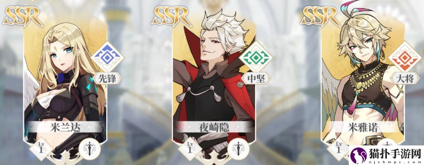 终焉誓约勇士阵容搭配攻略