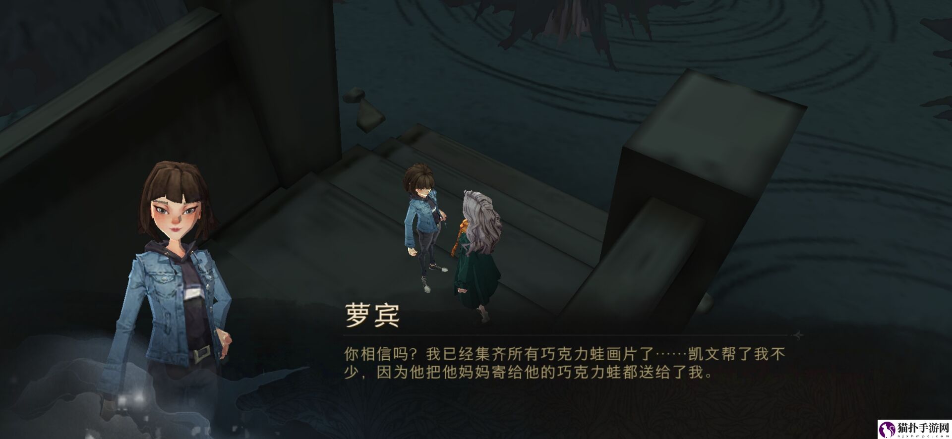 哈利波特魔法觉醒一记穿过廊桥和城堡庭院的全垒打在哪